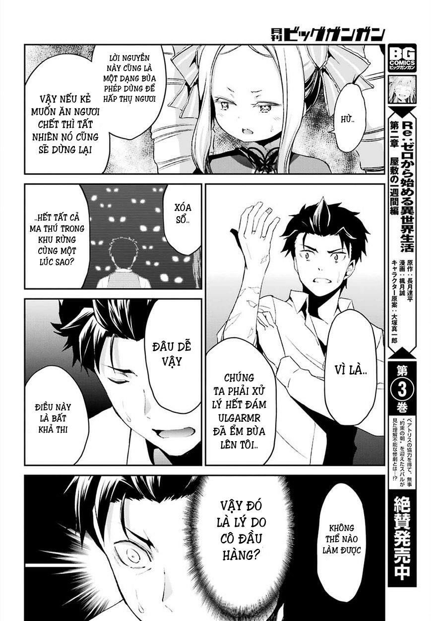 Re:Zero − Bắt đầu lại ở thế giới khác: Chapter 30