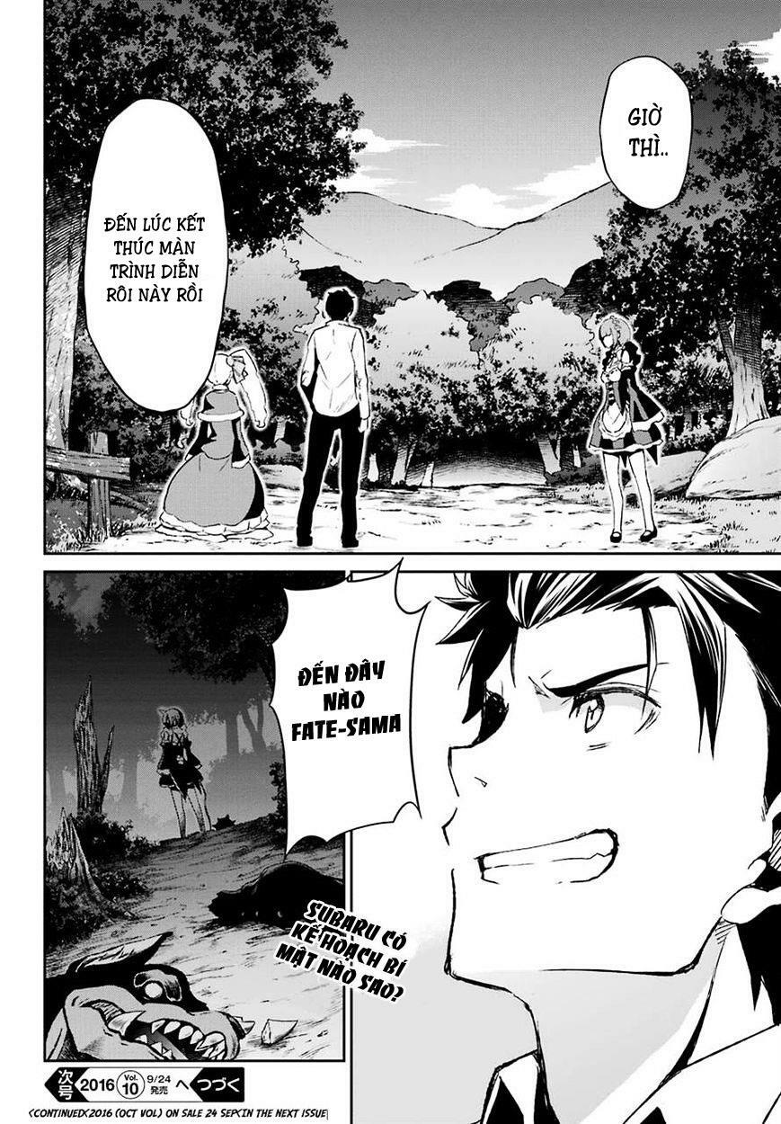 Re:Zero − Bắt đầu lại ở thế giới khác: Chapter 30