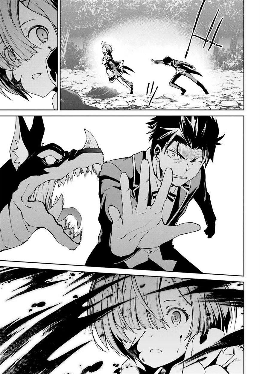 Re:Zero − Bắt đầu lại ở thế giới khác: Chapter 30