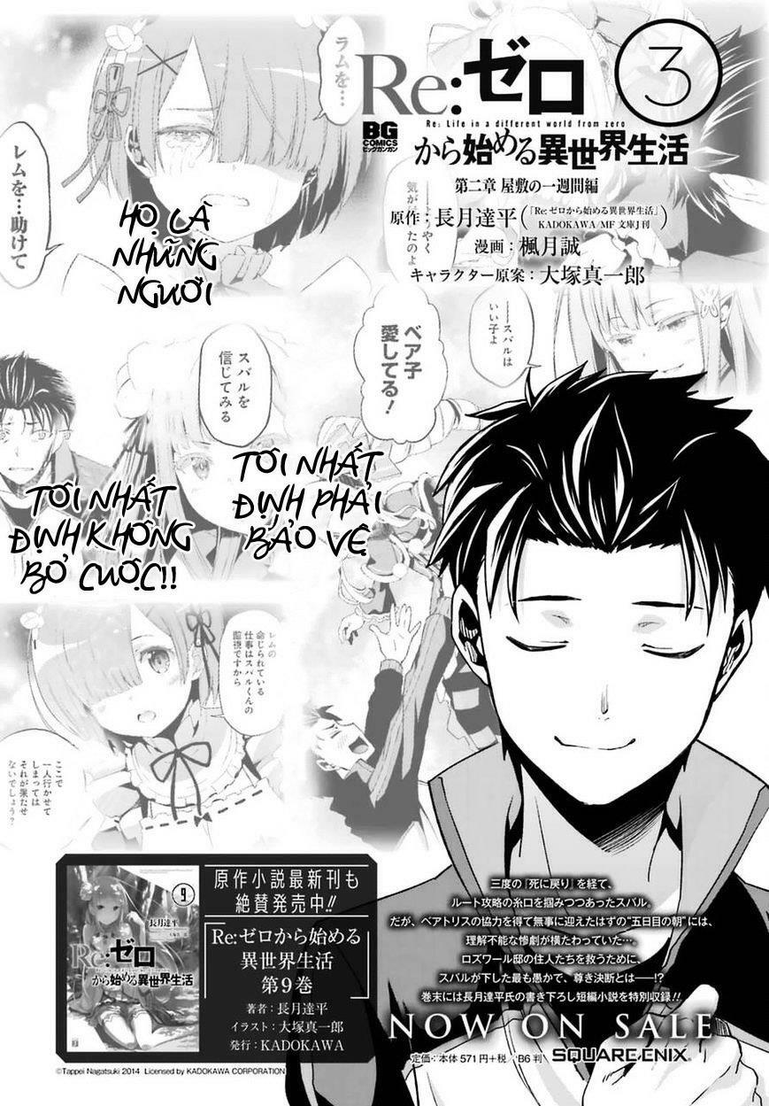 Re:Zero − Bắt đầu lại ở thế giới khác: Chapter 31