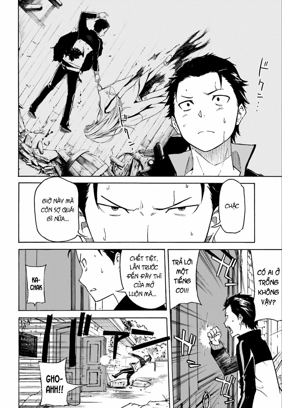 Re:Zero − Bắt đầu lại ở thế giới khác: Chapter 4: [Vol.1]