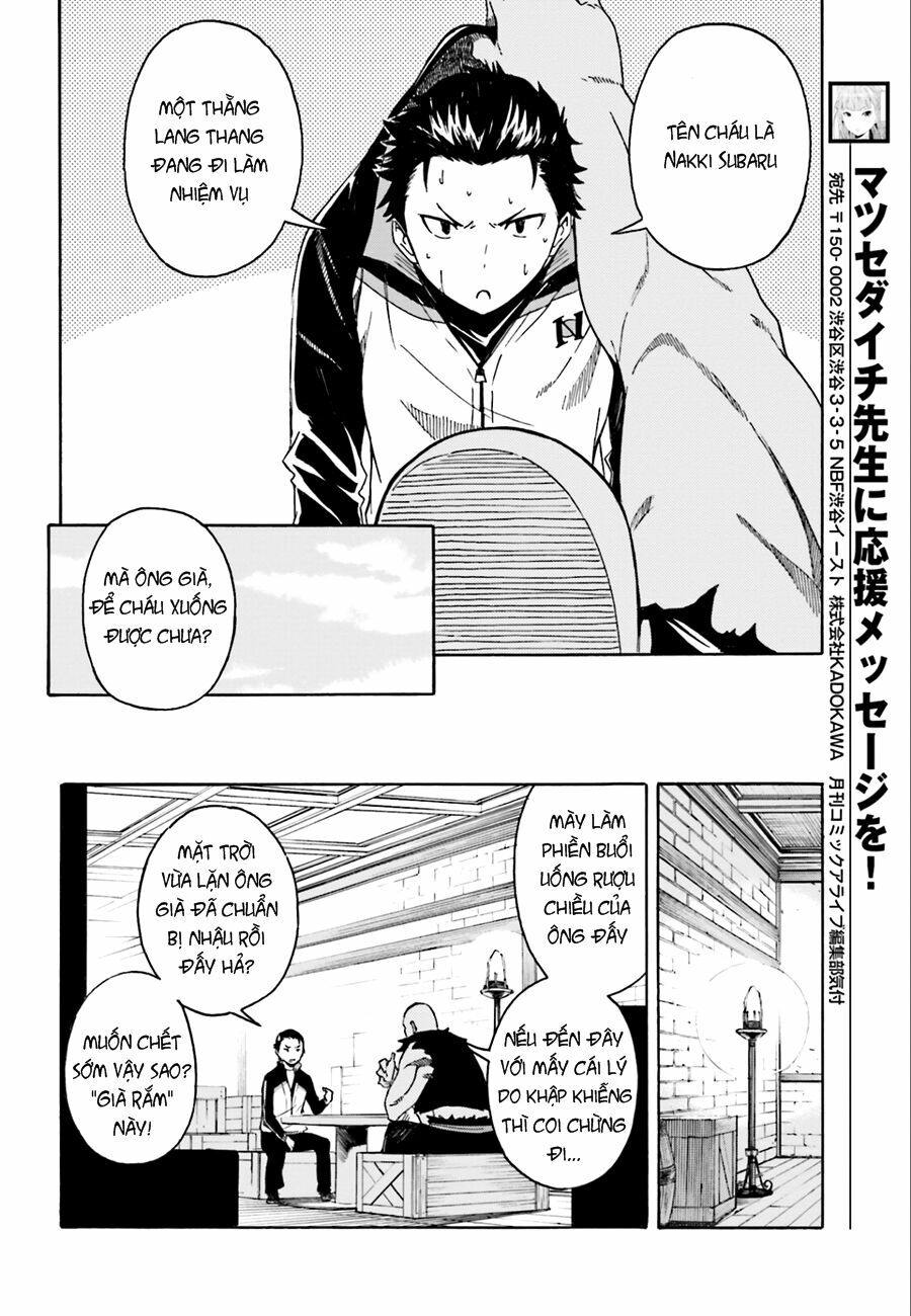 Re:Zero − Bắt đầu lại ở thế giới khác: Chapter 4: [Vol.1]