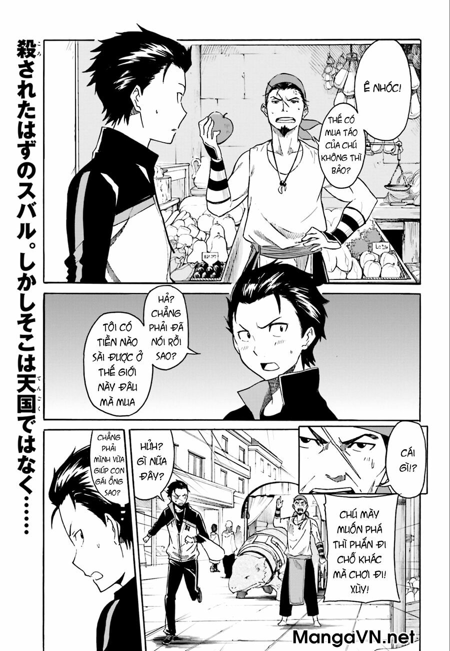Re:Zero − Bắt đầu lại ở thế giới khác: Chapter 4: [Vol.1]