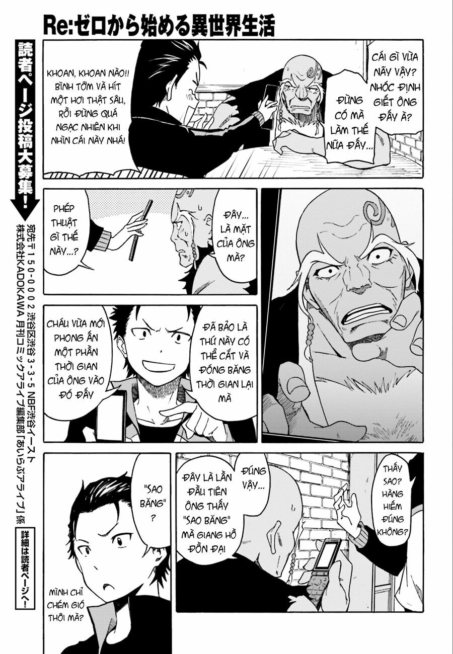 Re:Zero − Bắt đầu lại ở thế giới khác: Chapter 4: [Vol.1]