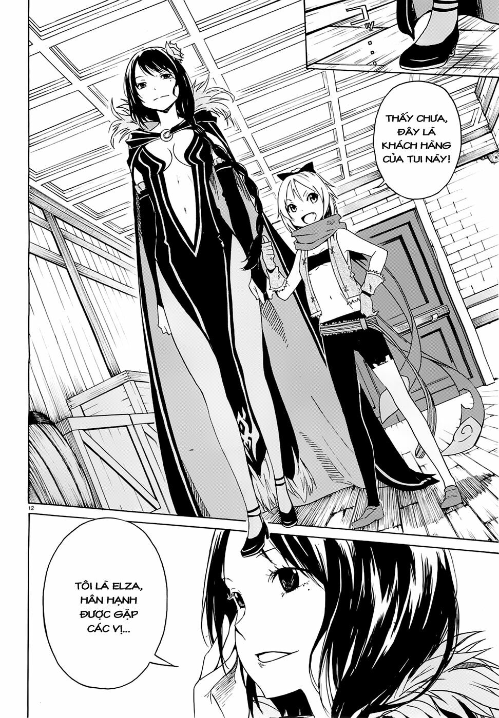 Re:Zero − Bắt đầu lại ở thế giới khác: Chapter 5: [Vol.1]