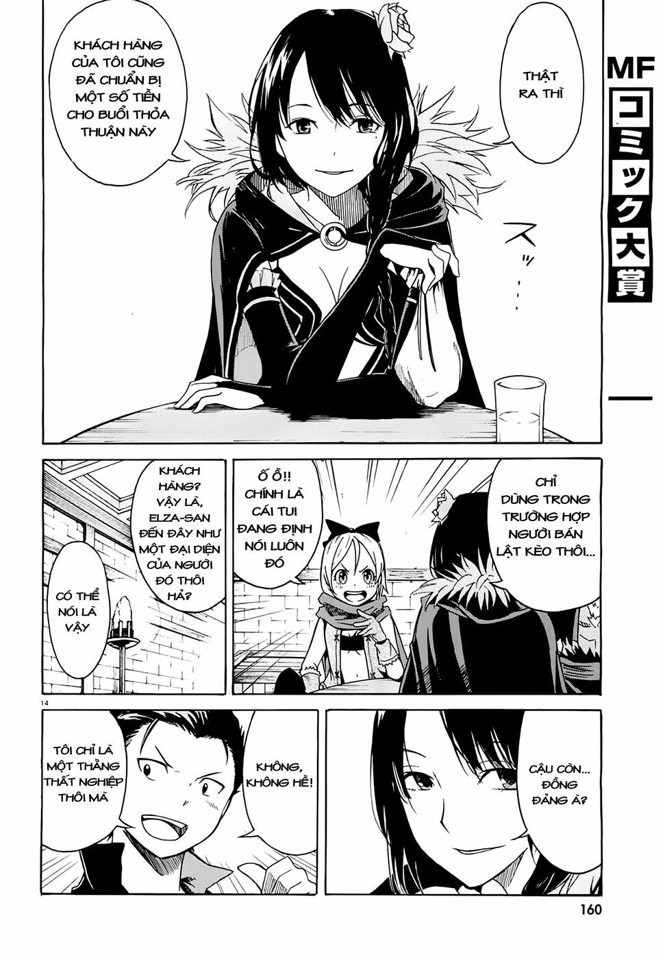 Re:Zero − Bắt đầu lại ở thế giới khác: Chapter 5: [Vol.1]