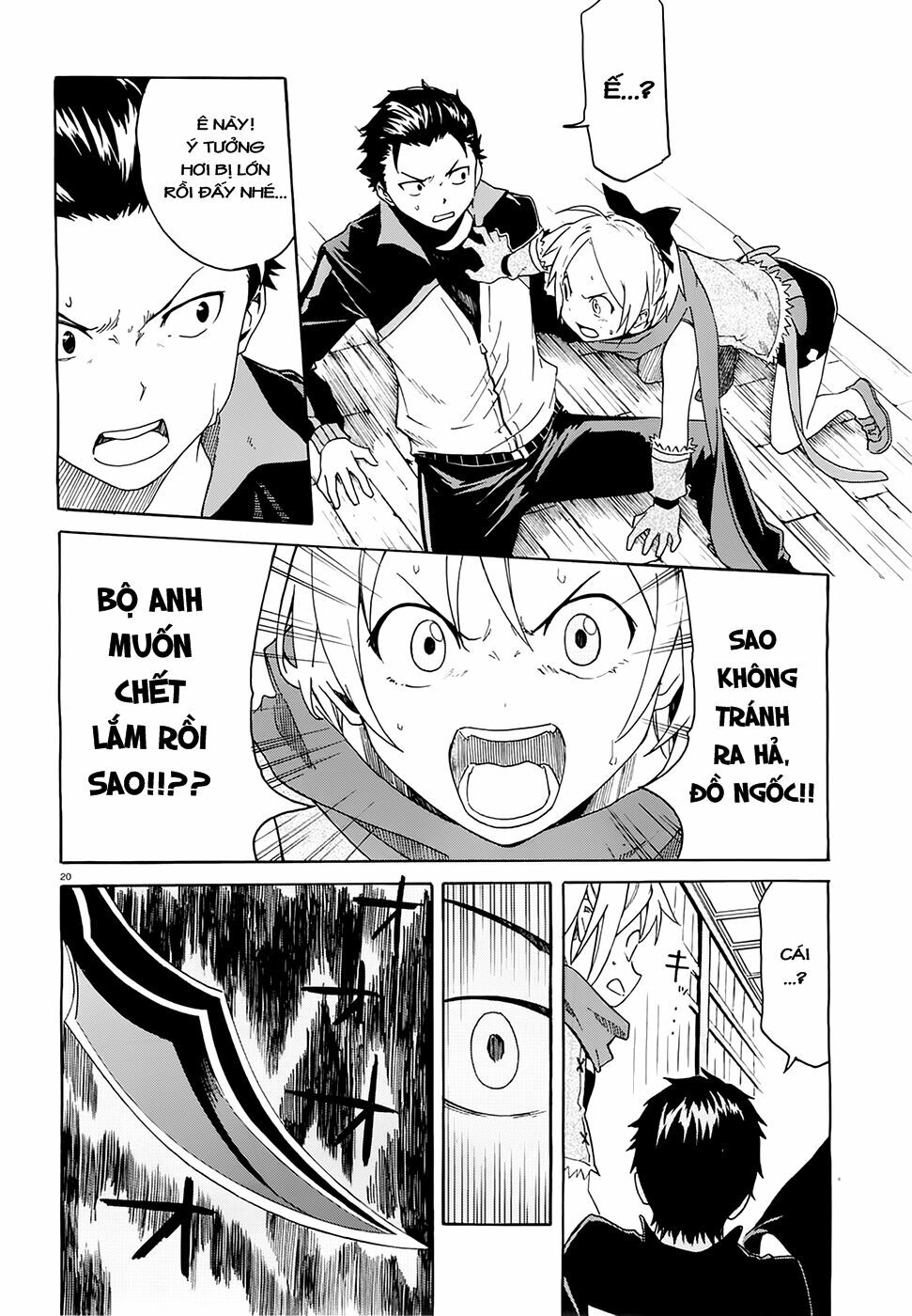 Re:Zero − Bắt đầu lại ở thế giới khác: Chapter 5: [Vol.1]