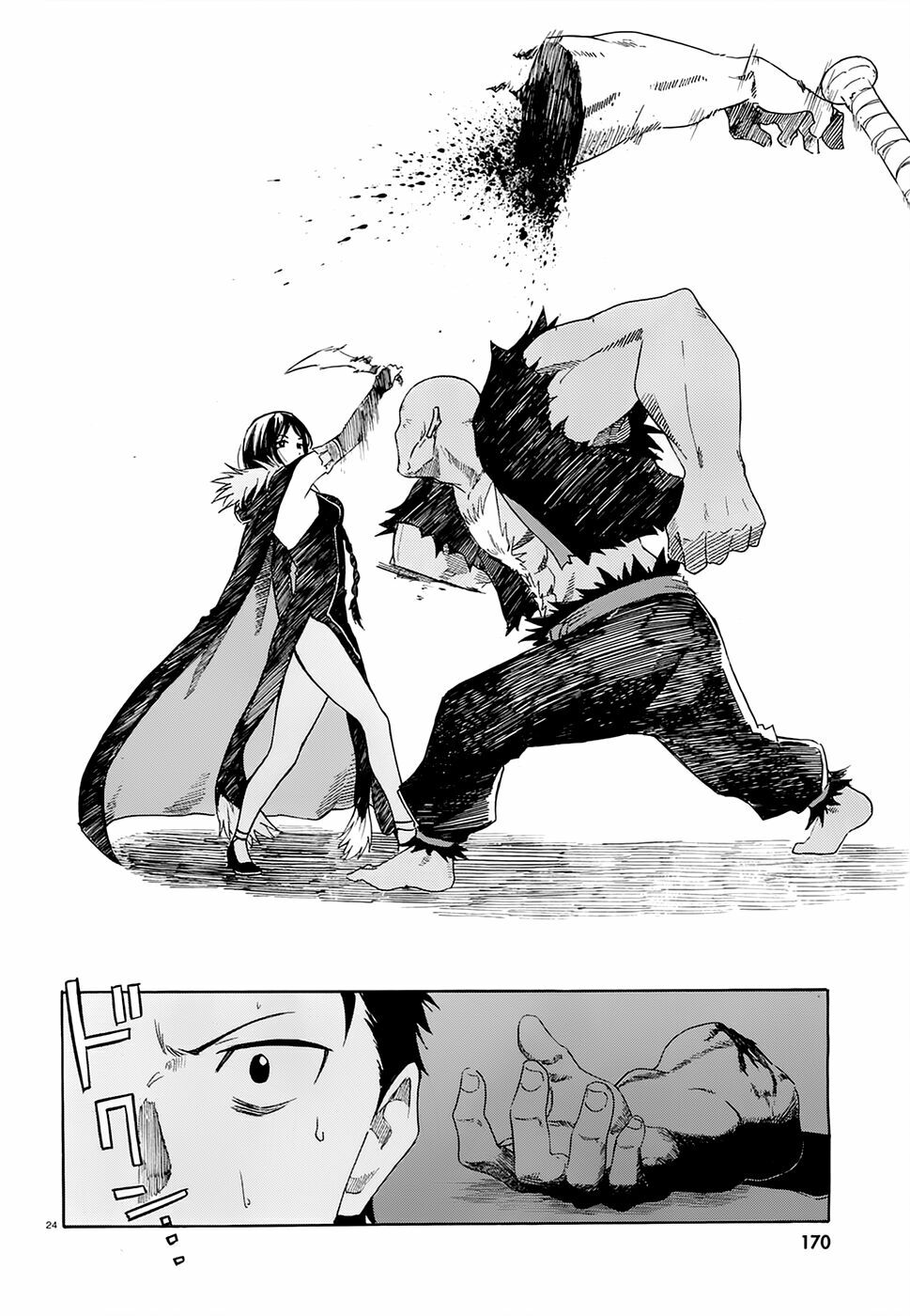 Re:Zero − Bắt đầu lại ở thế giới khác: Chapter 5: [Vol.1]