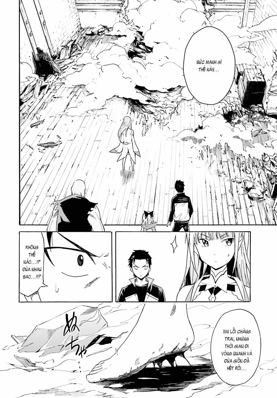 Re:Zero − Bắt đầu lại ở thế giới khác: Chapter 9: [Vol.1]