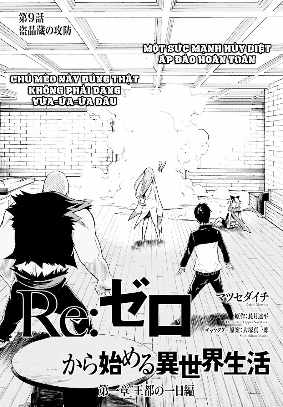 Re:Zero − Bắt đầu lại ở thế giới khác: Chapter 9: [Vol.1]