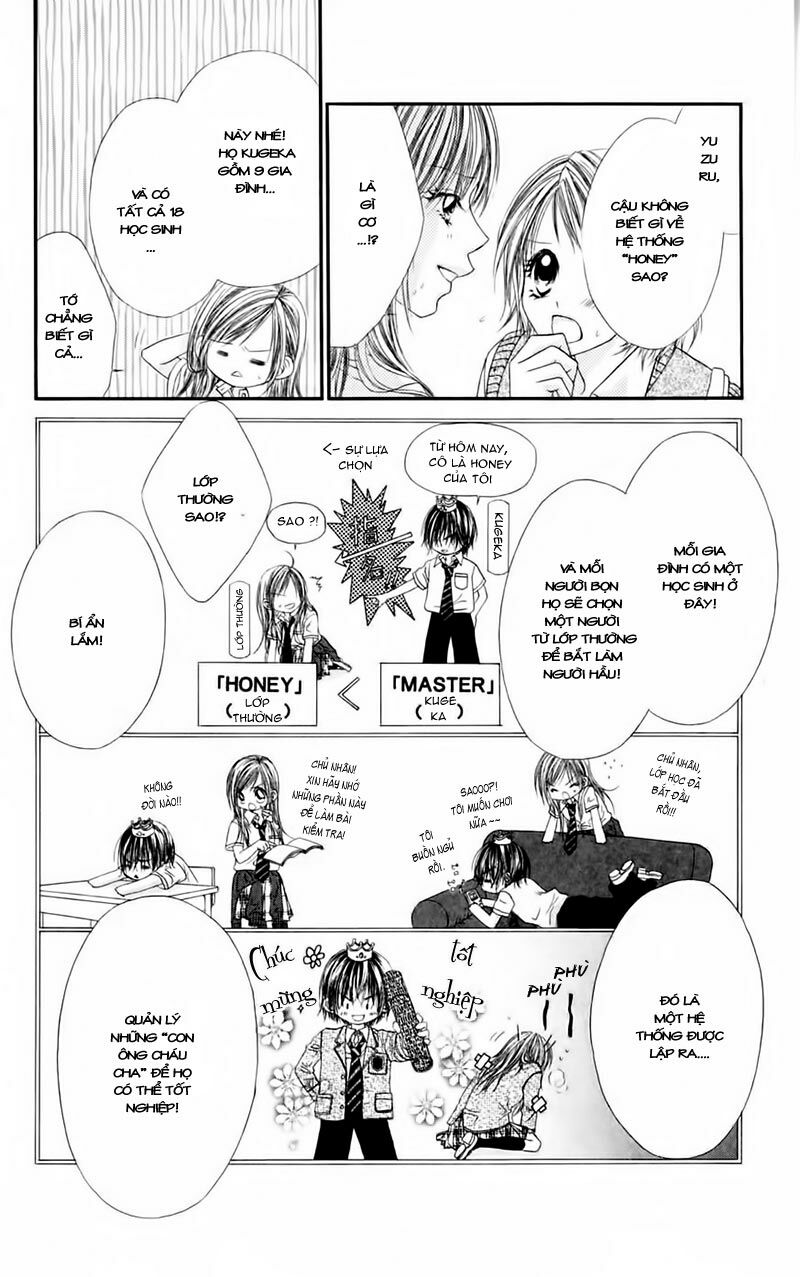 Honey X Honey Drop: Chapter 1