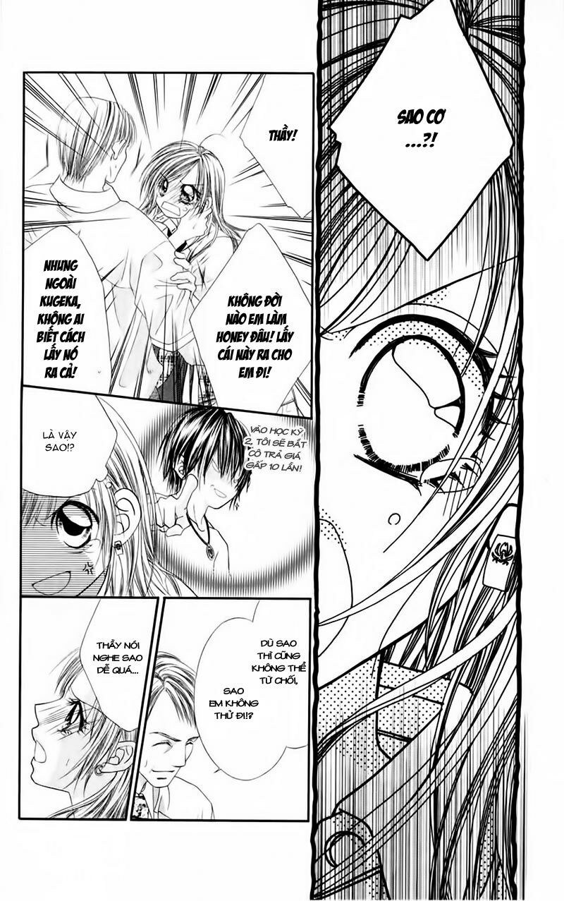 Honey X Honey Drop: Chapter 1