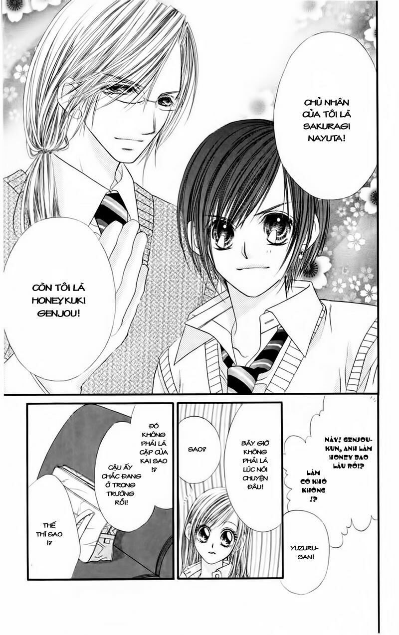 Honey X Honey Drop: Chapter 1