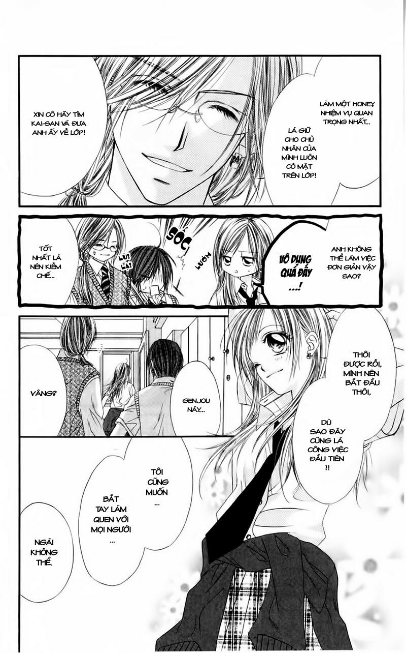 Honey X Honey Drop: Chapter 1