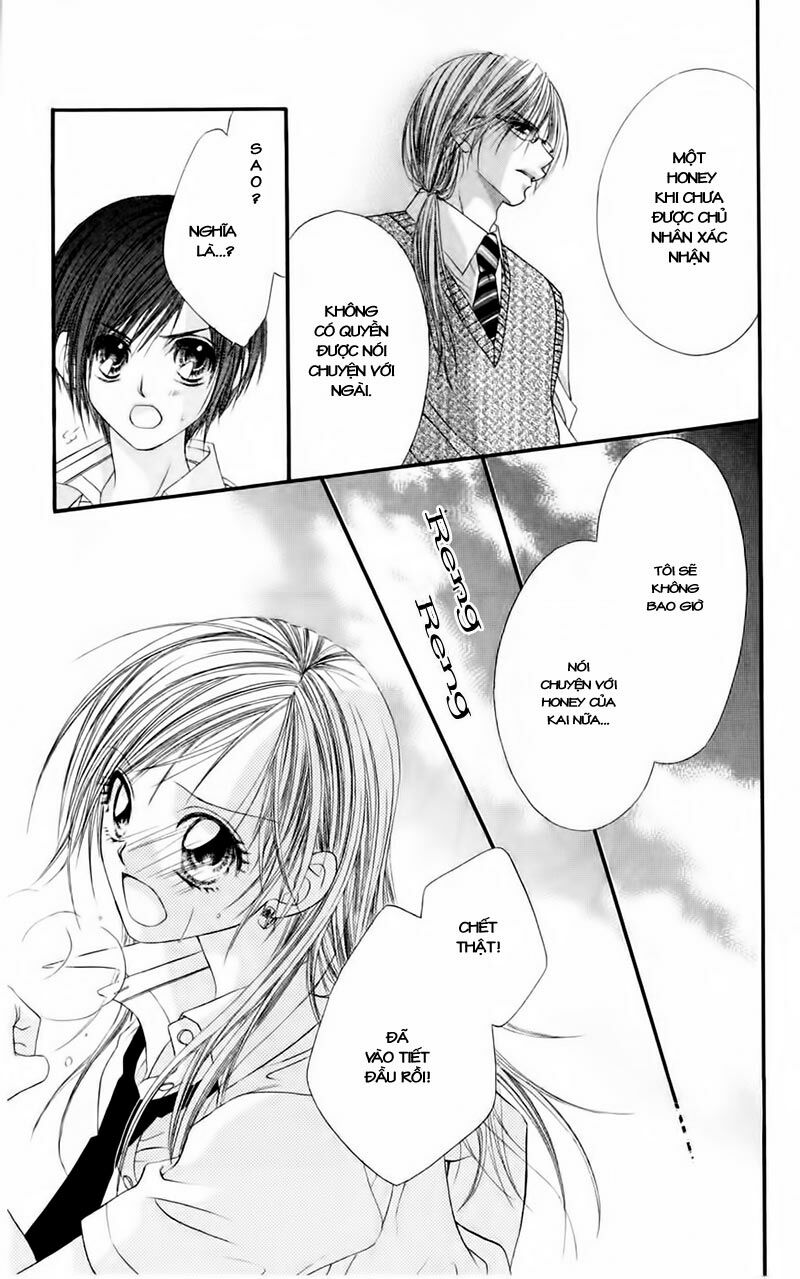 Honey X Honey Drop: Chapter 1