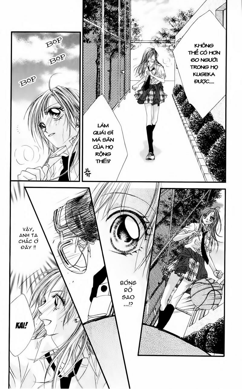 Honey X Honey Drop: Chapter 1