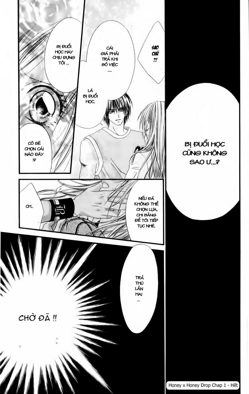Honey X Honey Drop: Chapter 1