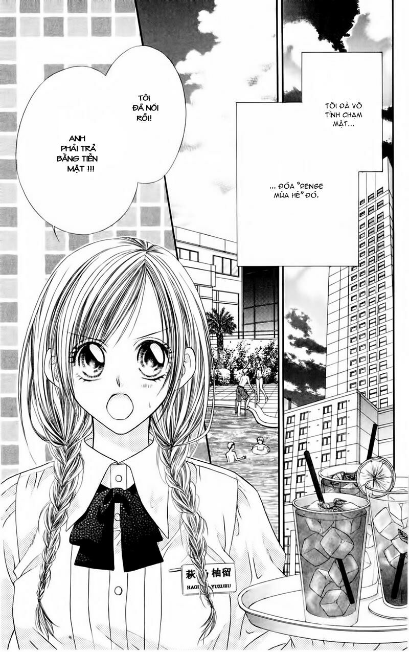 Honey X Honey Drop: Chapter 1