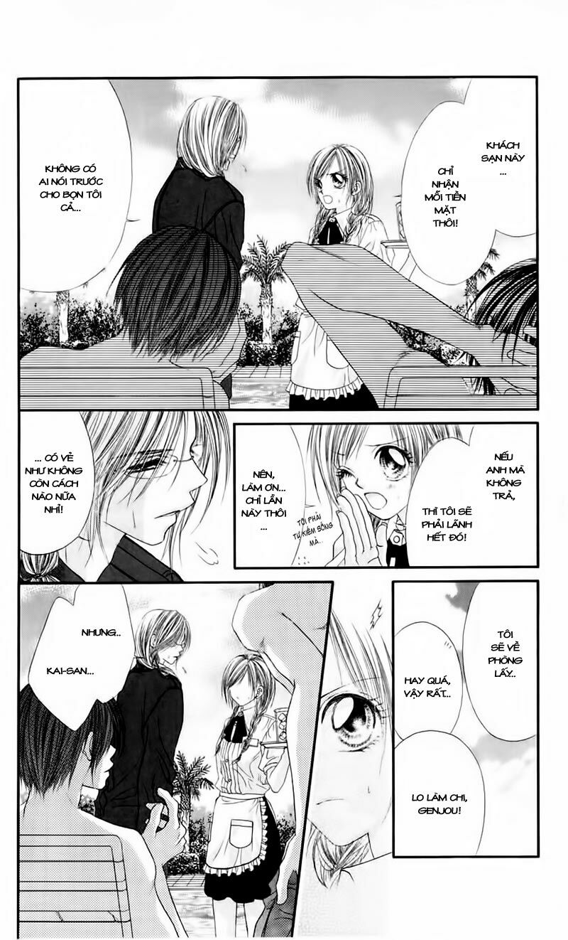 Honey X Honey Drop: Chapter 1