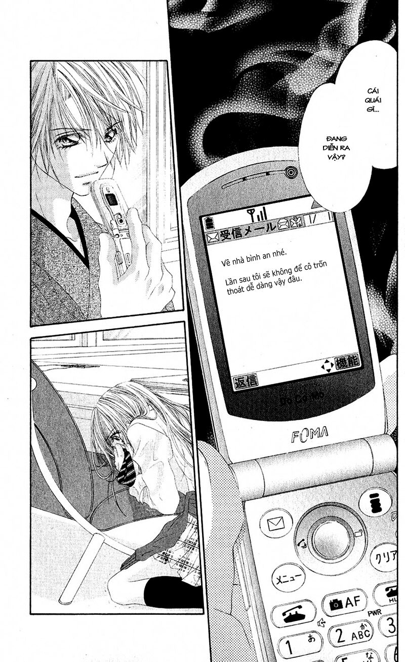 Honey X Honey Drop: Chapter 10