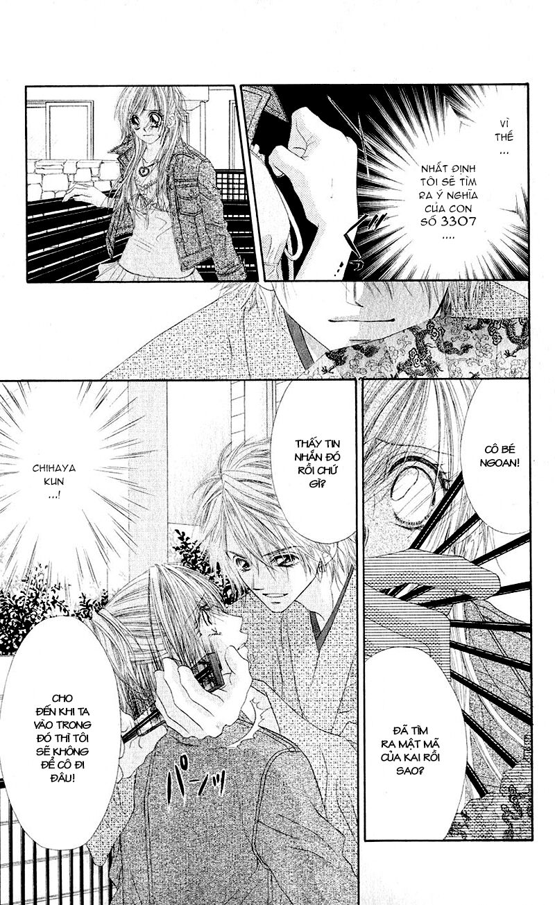 Honey X Honey Drop: Chapter 10