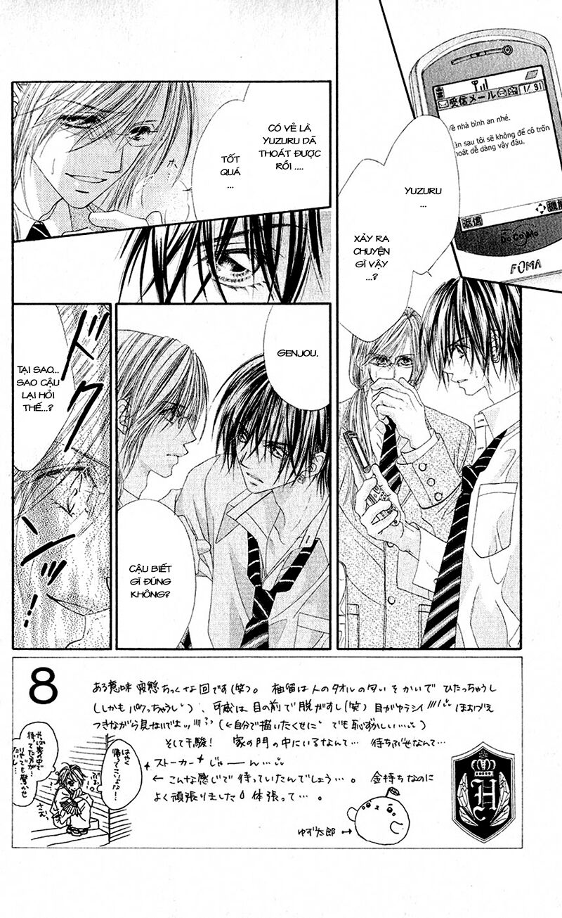 Honey X Honey Drop: Chapter 10