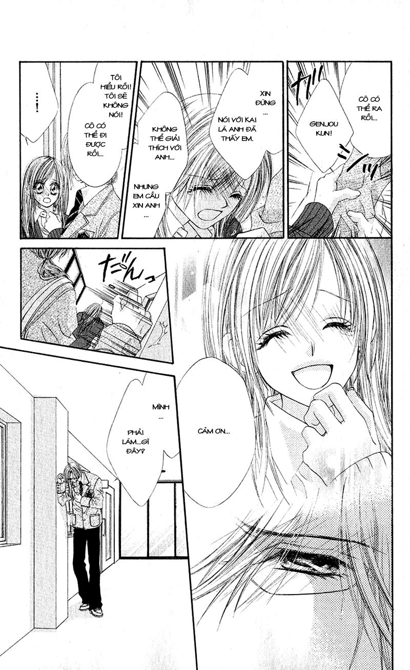 Honey X Honey Drop: Chapter 10