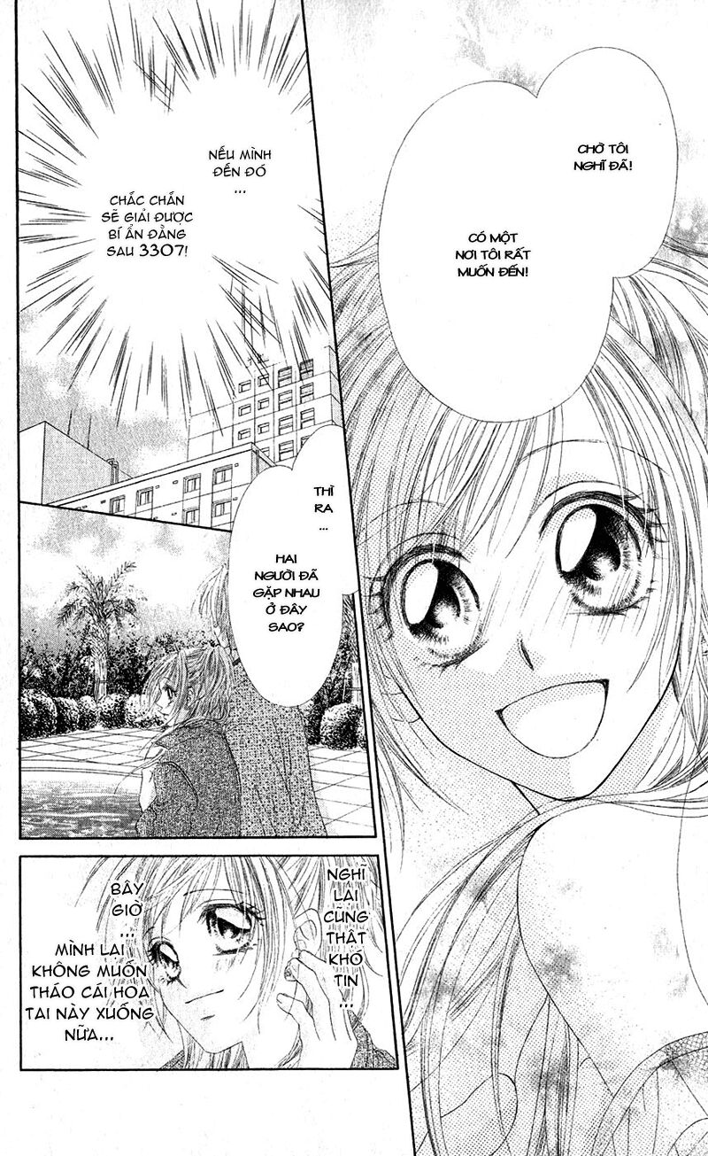 Honey X Honey Drop: Chapter 11