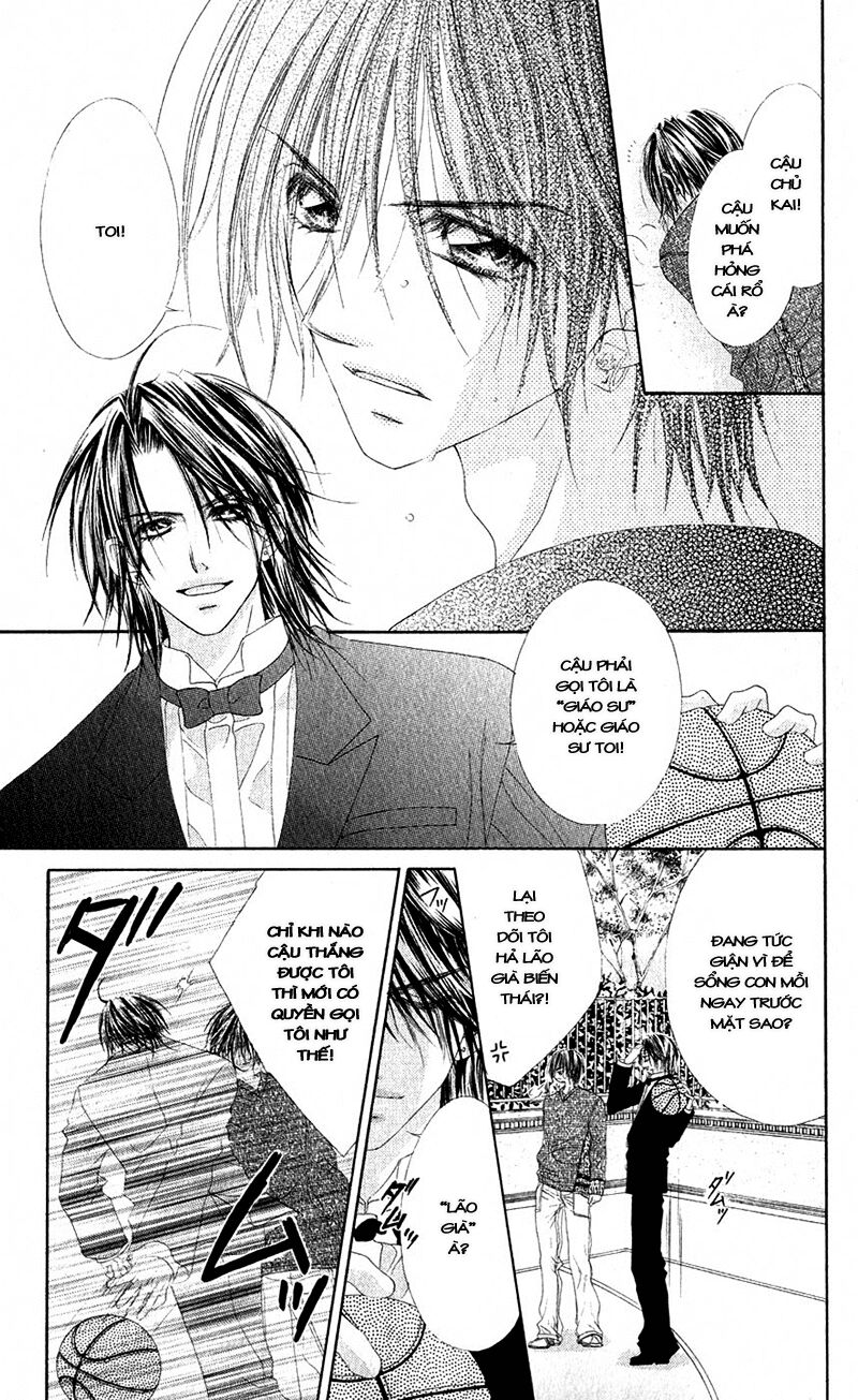 Honey X Honey Drop: Chapter 11