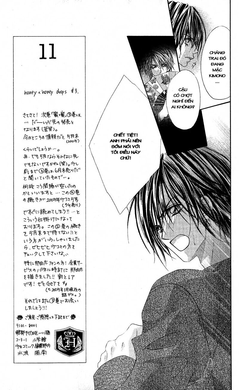 Honey X Honey Drop: Chapter 11