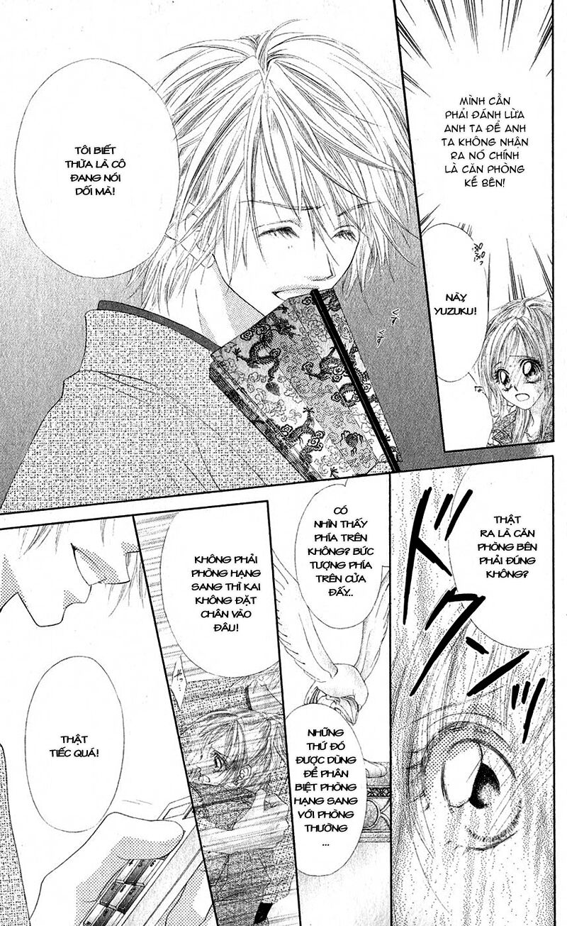 Honey X Honey Drop: Chapter 11