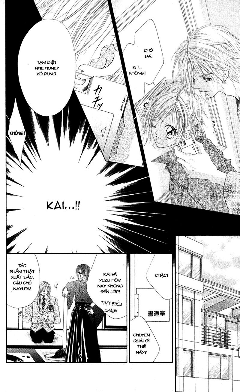 Honey X Honey Drop: Chapter 11