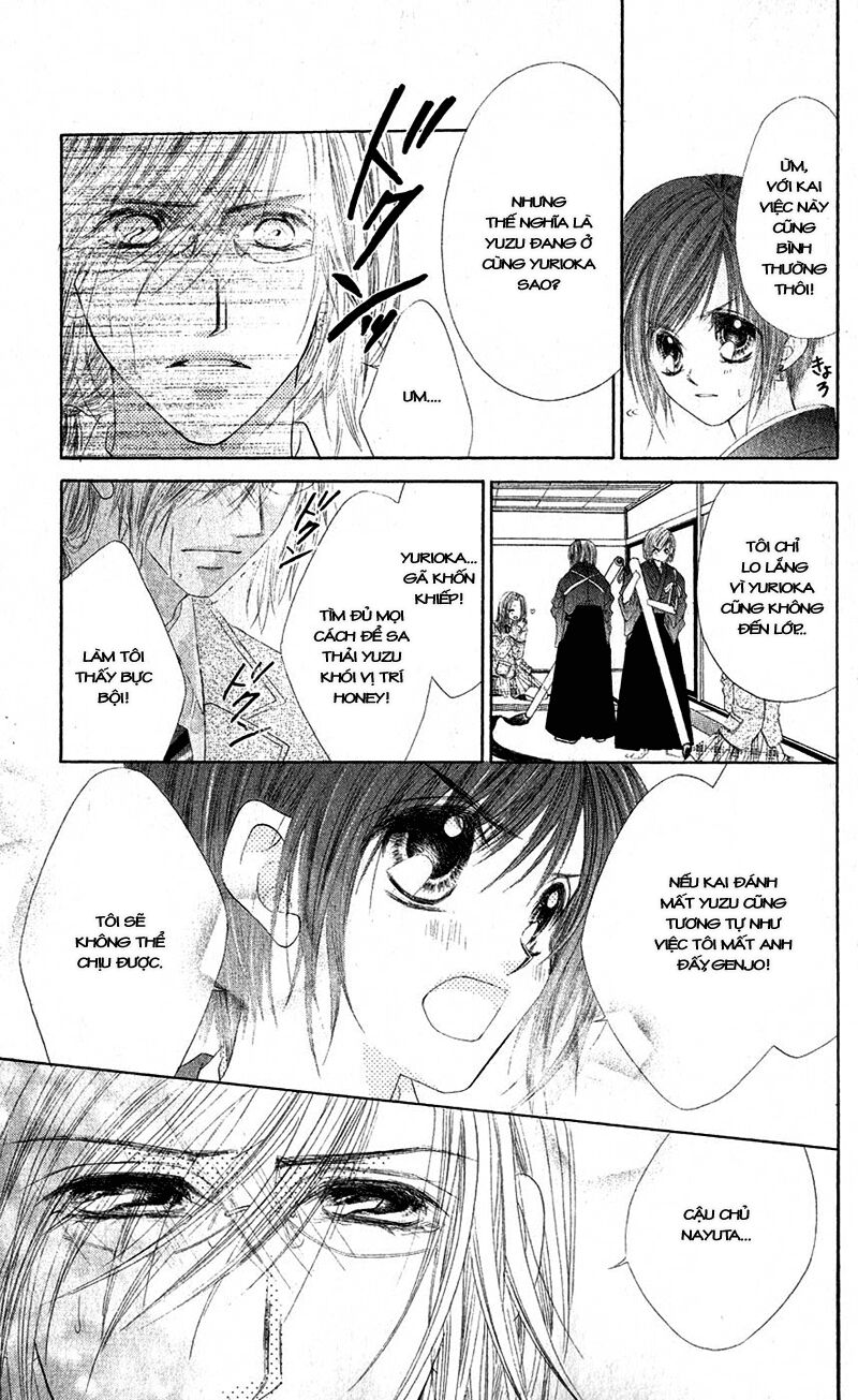 Honey X Honey Drop: Chapter 11