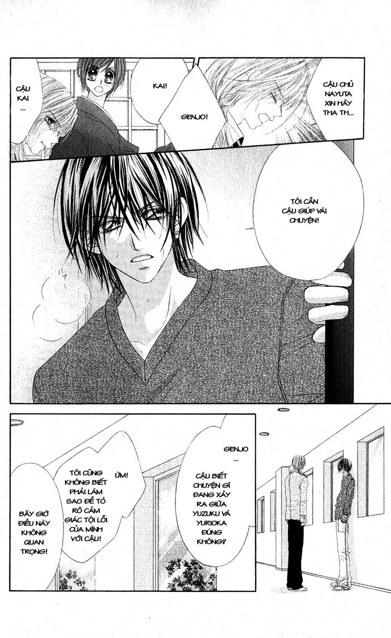 Honey X Honey Drop: Chapter 11