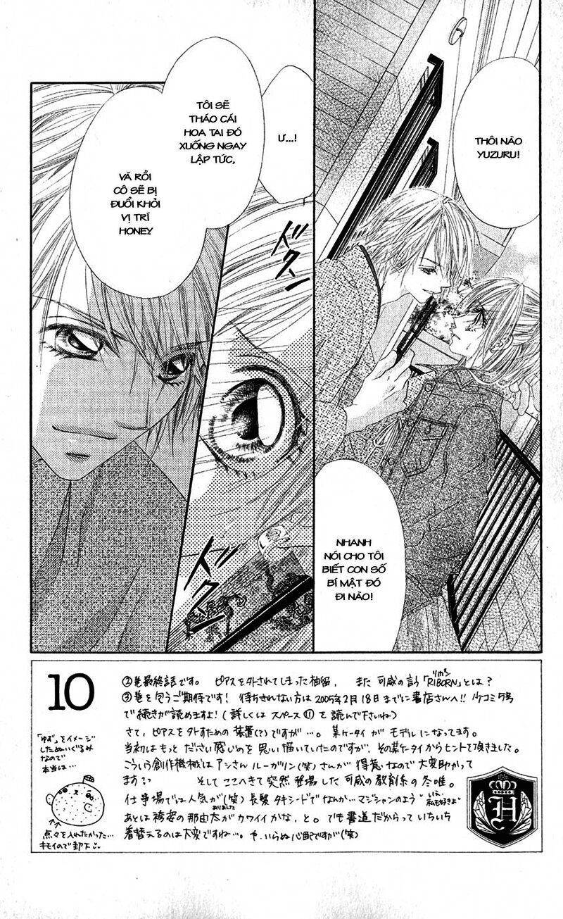 Honey X Honey Drop: Chapter 11