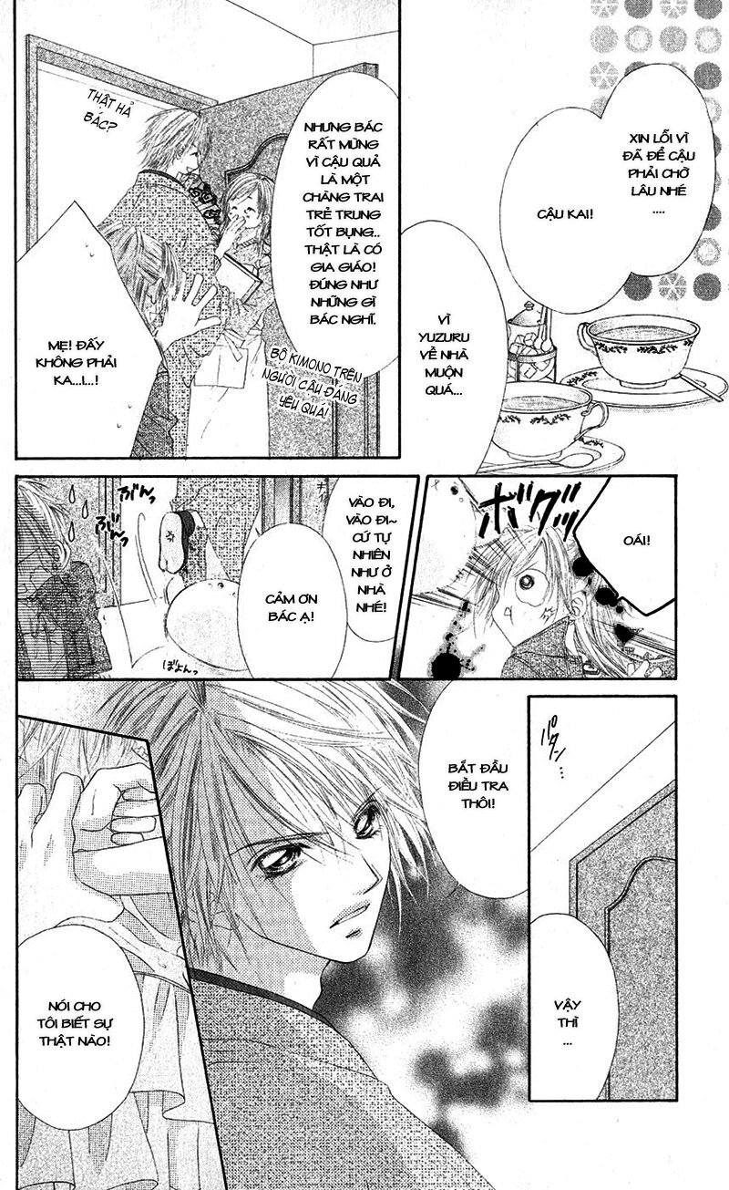 Honey X Honey Drop: Chapter 11