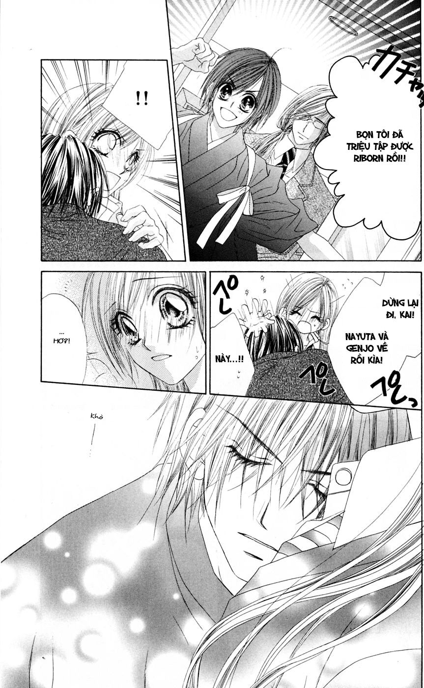 Honey X Honey Drop: Chapter 13