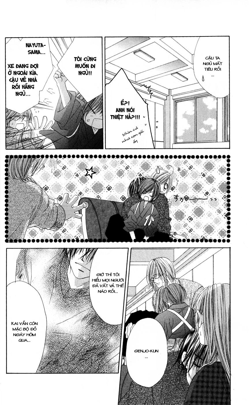 Honey X Honey Drop: Chapter 13