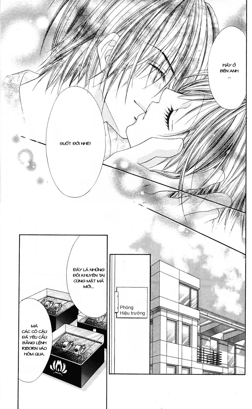 Honey X Honey Drop: Chapter 13