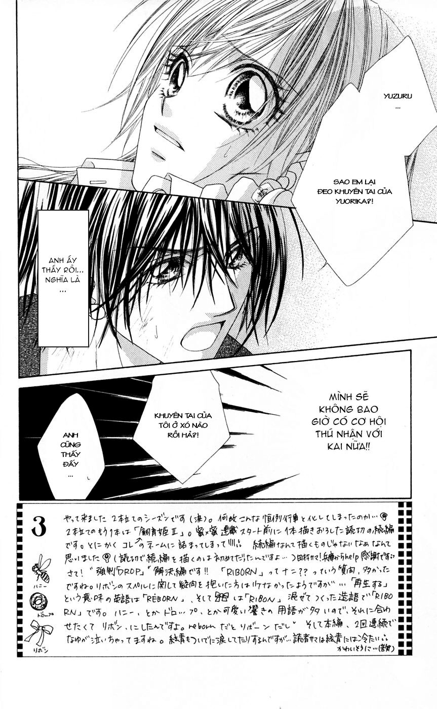 Honey X Honey Drop: Chapter 13