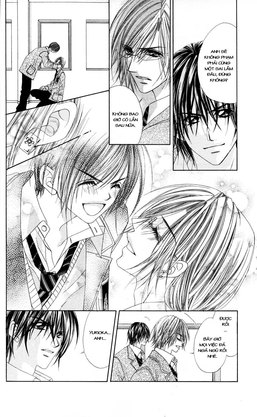Honey X Honey Drop: Chapter 13