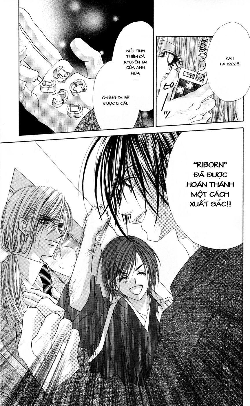 Honey X Honey Drop: Chapter 13