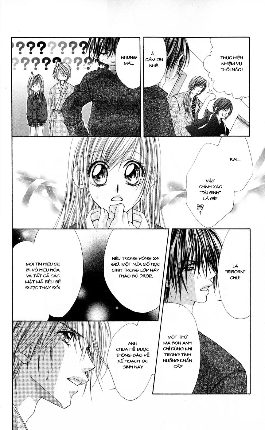 Honey X Honey Drop: Chapter 13
