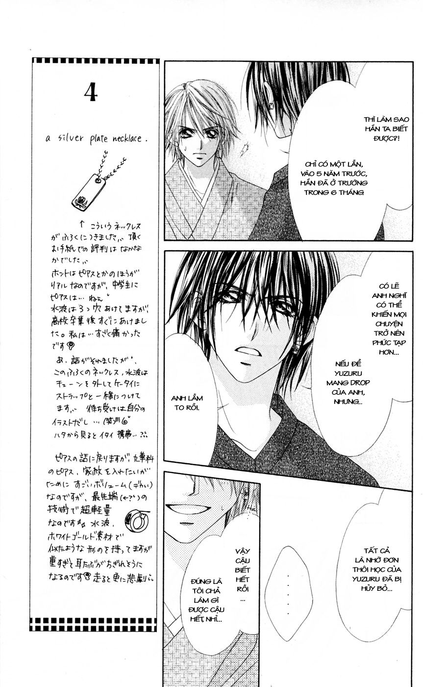 Honey X Honey Drop: Chapter 13