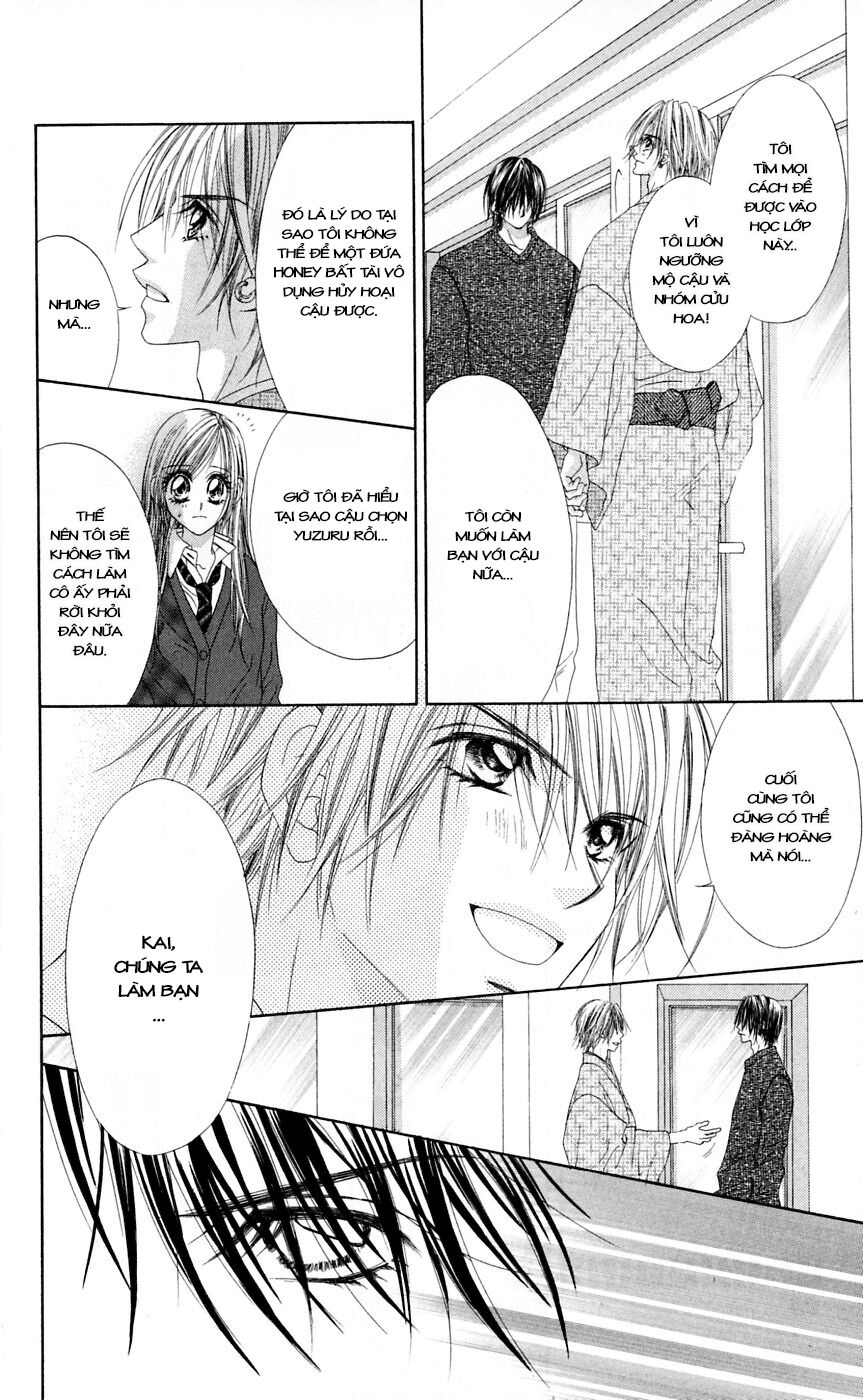 Honey X Honey Drop: Chapter 13