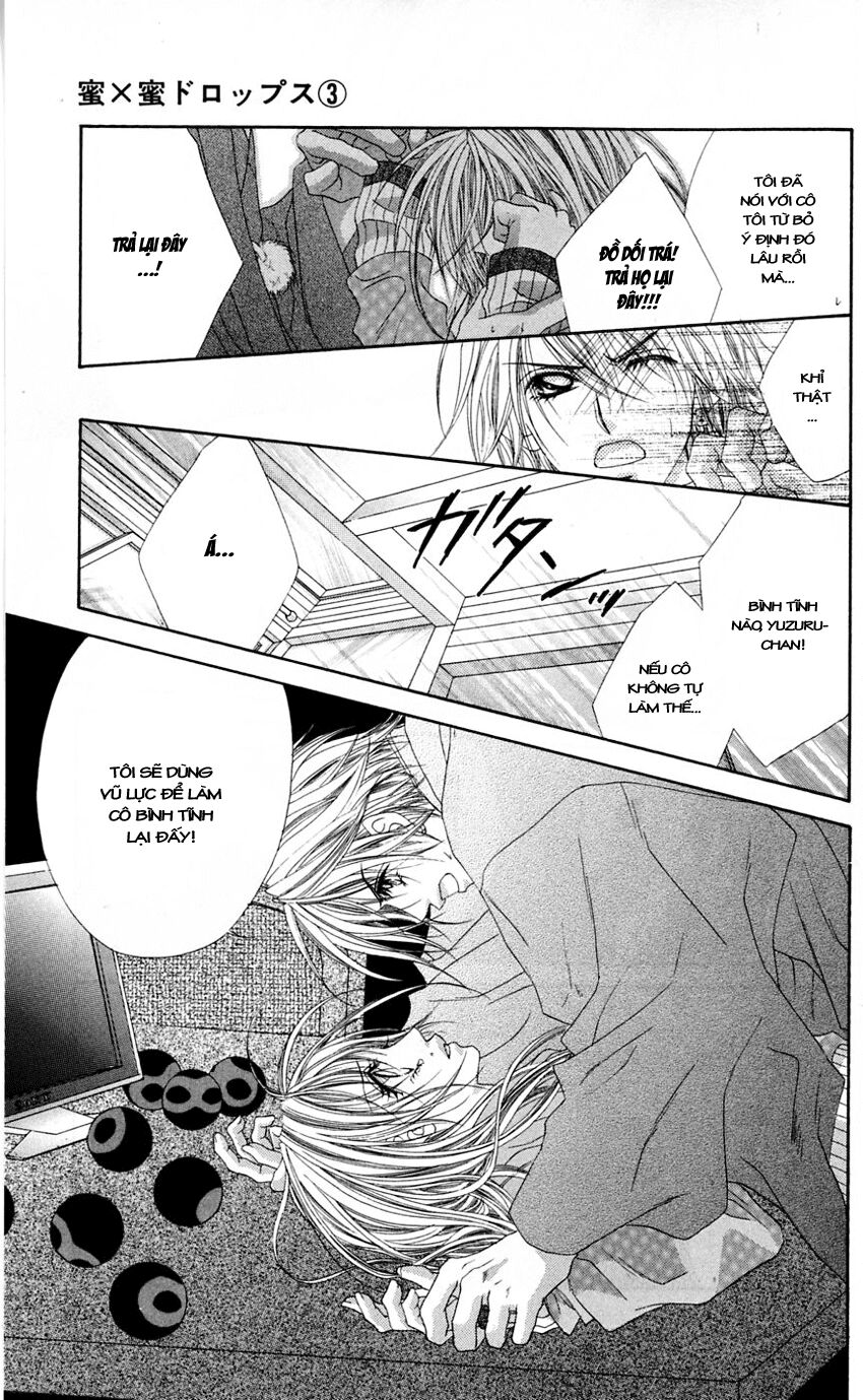 Honey X Honey Drop: Chapter 15