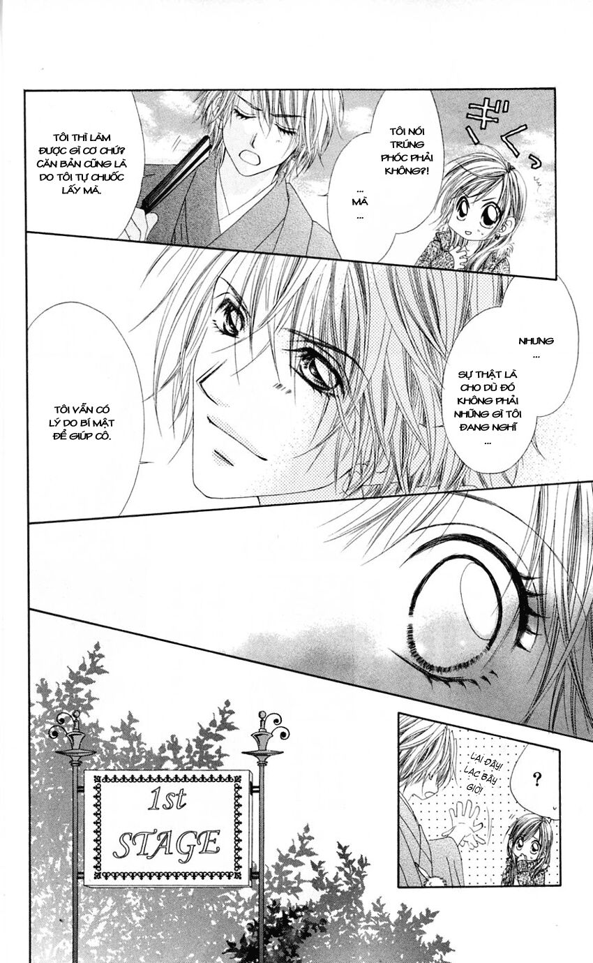 Honey X Honey Drop: Chapter 15