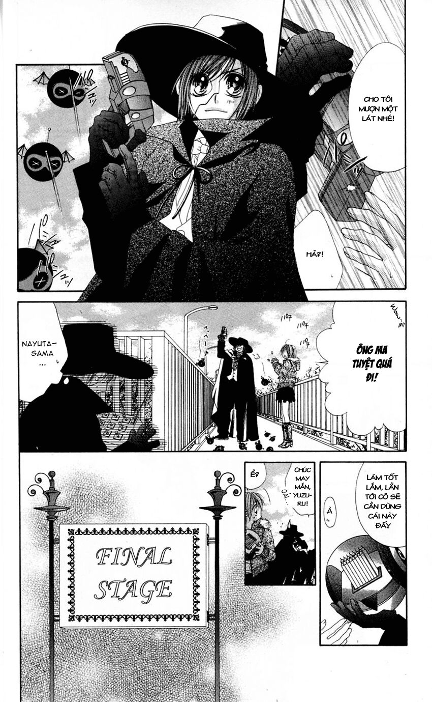 Honey X Honey Drop: Chapter 15