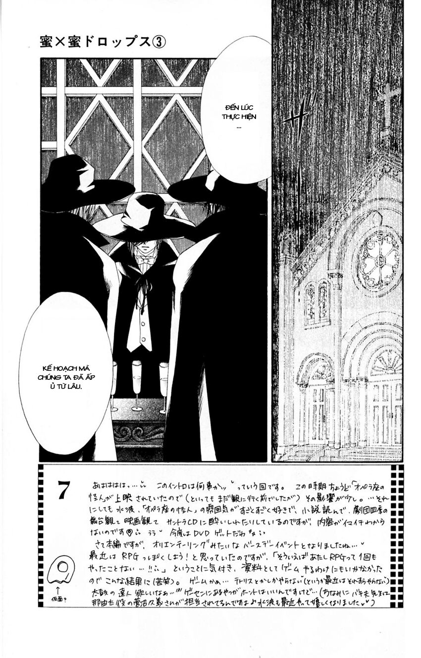 Honey X Honey Drop: Chapter 15