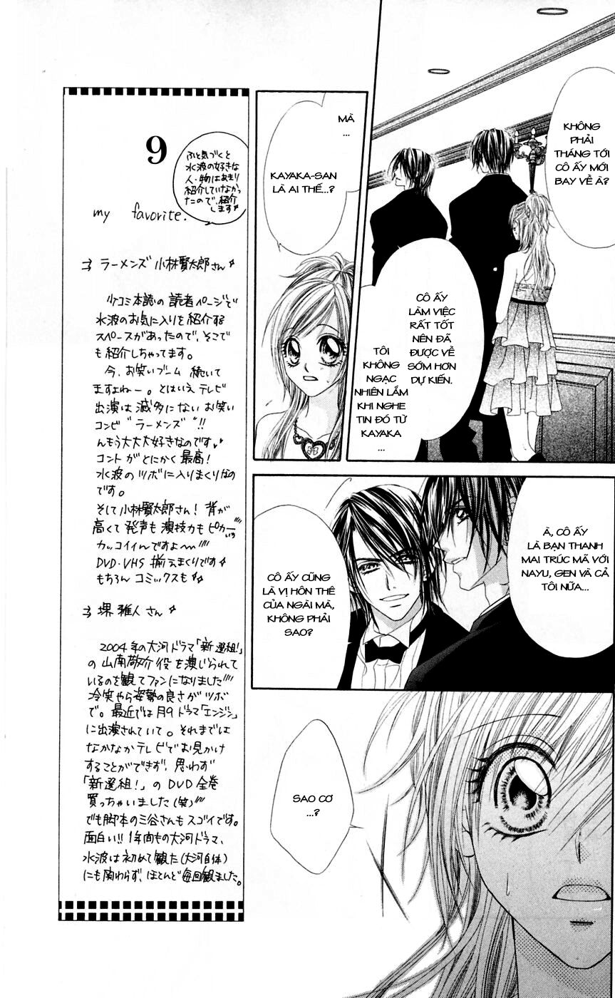 Honey X Honey Drop: Chapter 16